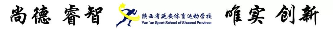 学生篮球主力如何平衡学业与训练_1